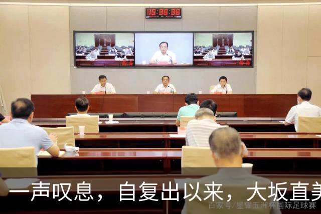 一声叹息，自复出以来，大坂直美屡进巡回赛决赛，屡遭败北