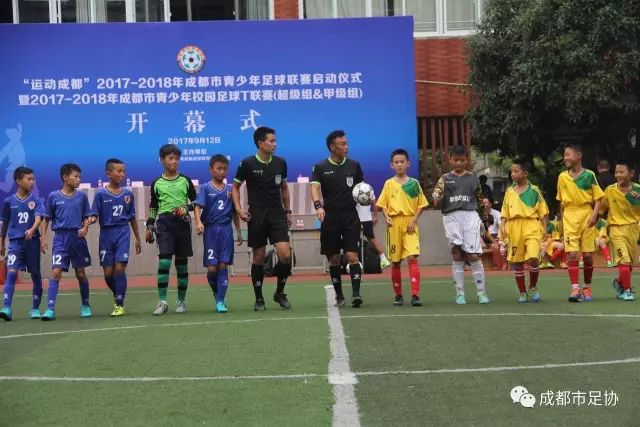 欧联杯-博韦补射破门 罗马1-0战胜勒沃库森